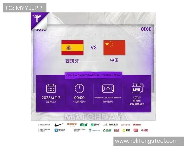 意大利女足与中国女足激战正酣比分揭晓引发热议