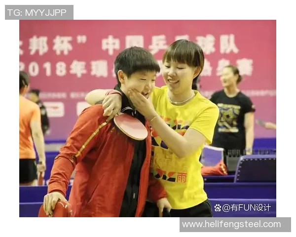 朱雨玲与武杨激战乒乓球赛场谁能笑到最后引发球迷热议